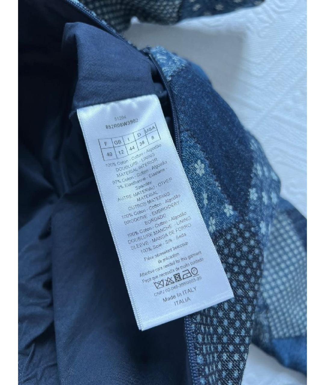 CHRISTIAN DIOR Синее хлопковое платье, фото 7