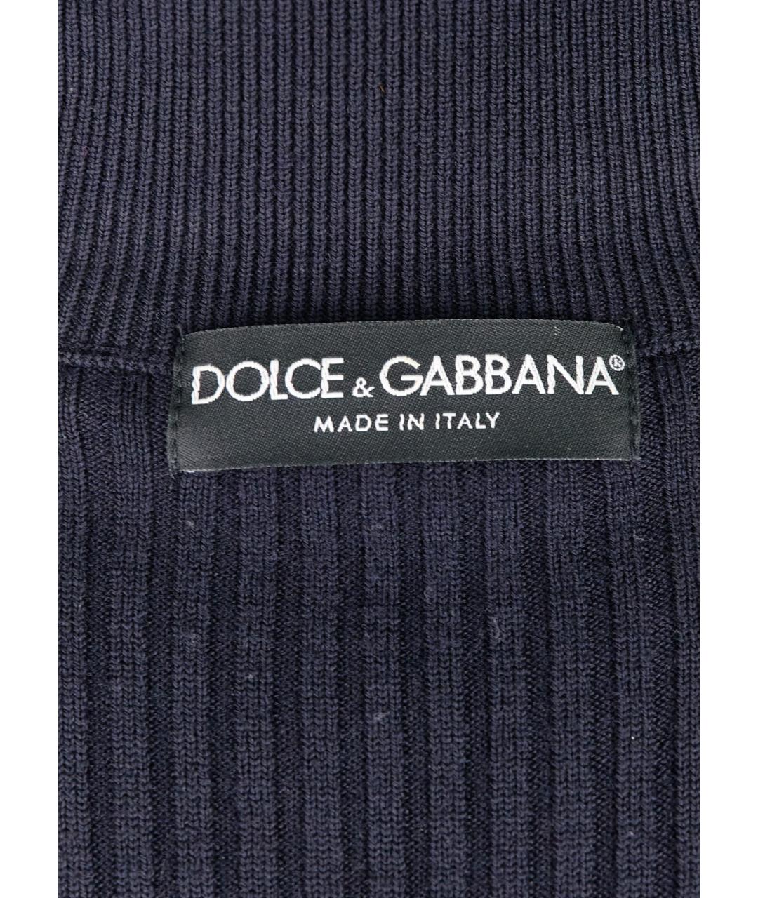 DOLCE&GABBANA Синий шерстяной кардиган, фото 3