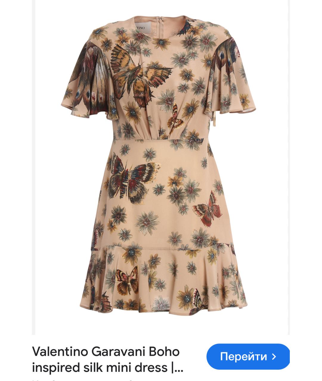 VALENTINO Бежевое шелковое коктейльное платье, фото 2