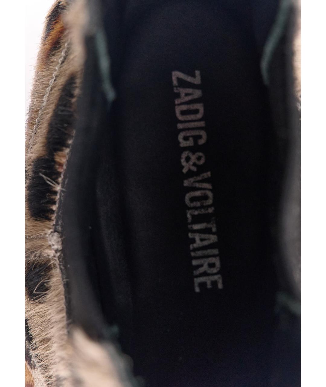 ZADIG & VOLTAIRE Бежевые полусапоги, фото 3