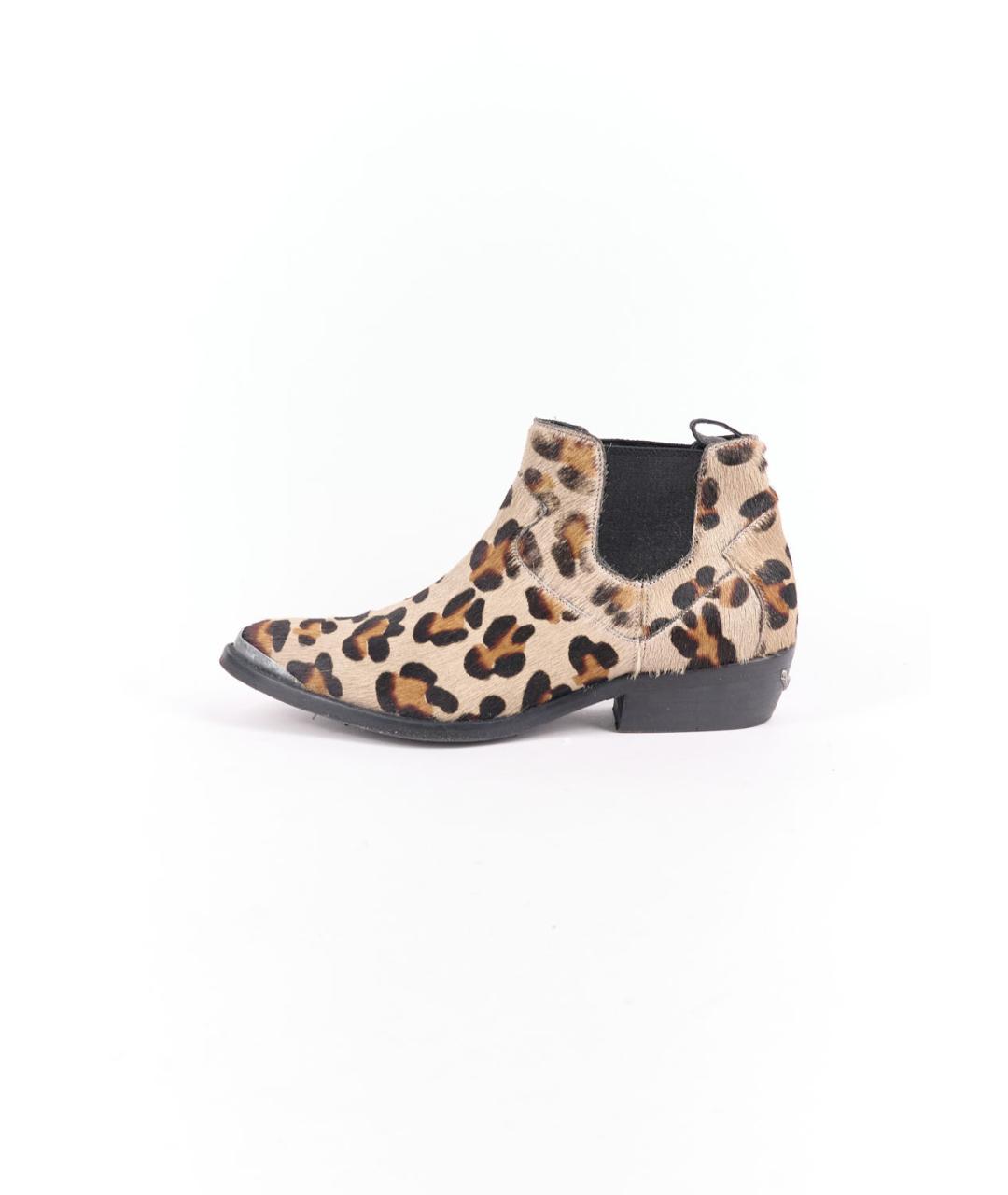ZADIG & VOLTAIRE Бежевые полусапоги, фото 6