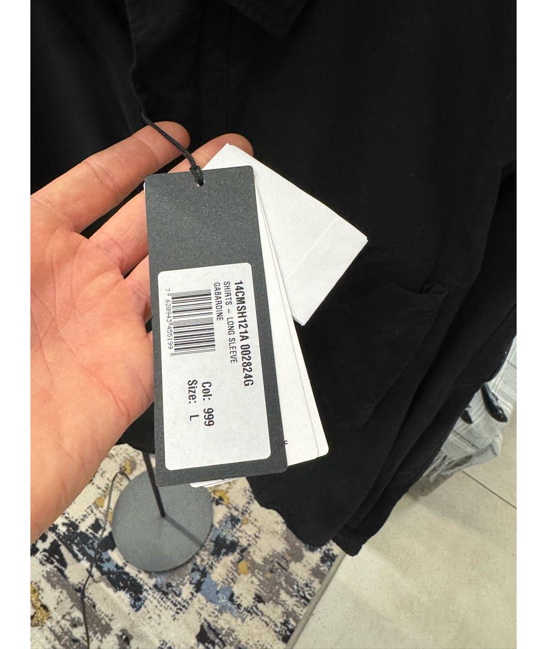 CP COMPANY Черная хлопковая куртка, фото 4