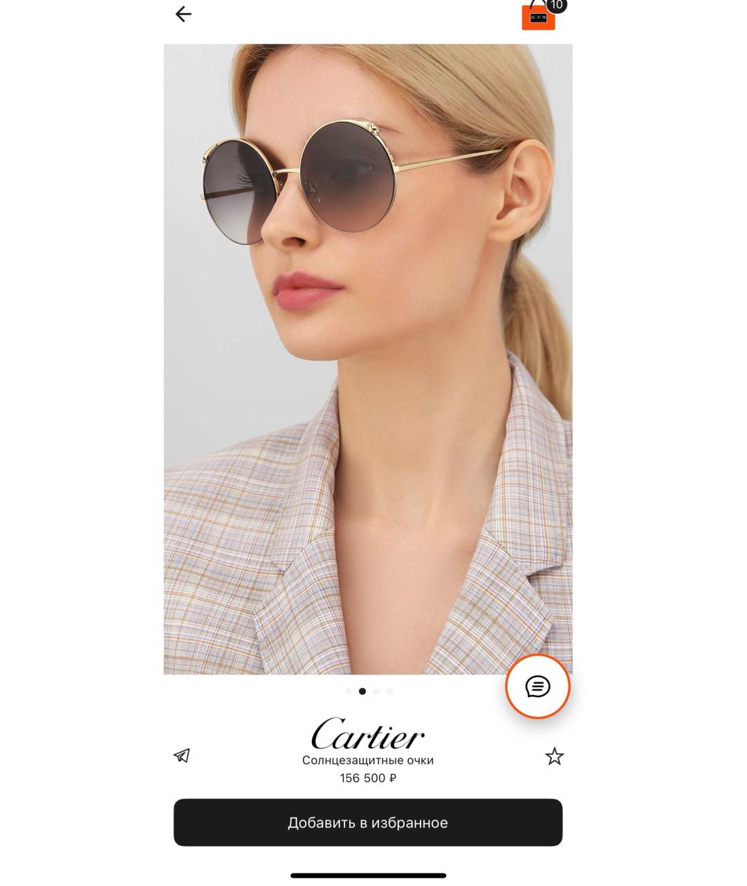 CARTIER Золотые металлические солнцезащитные очки, фото 6