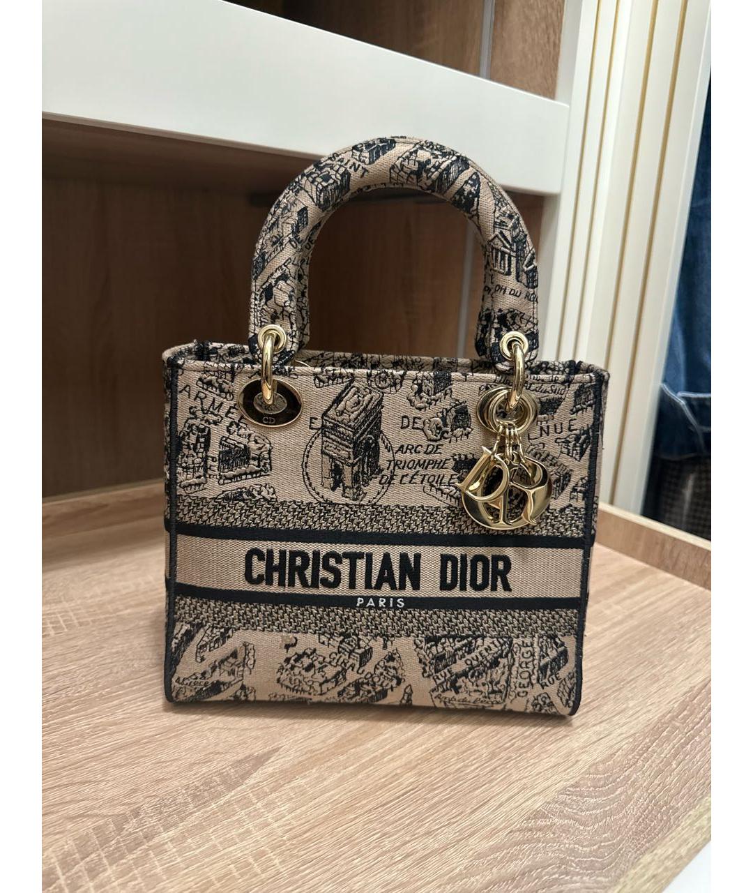 CHRISTIAN DIOR Бежевая сумка с короткими ручками, фото 7