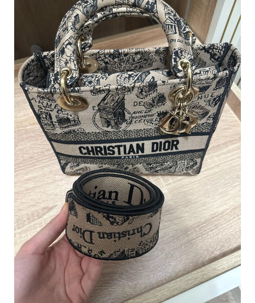 CHRISTIAN DIOR Бежевая сумка с короткими ручками, фото 6