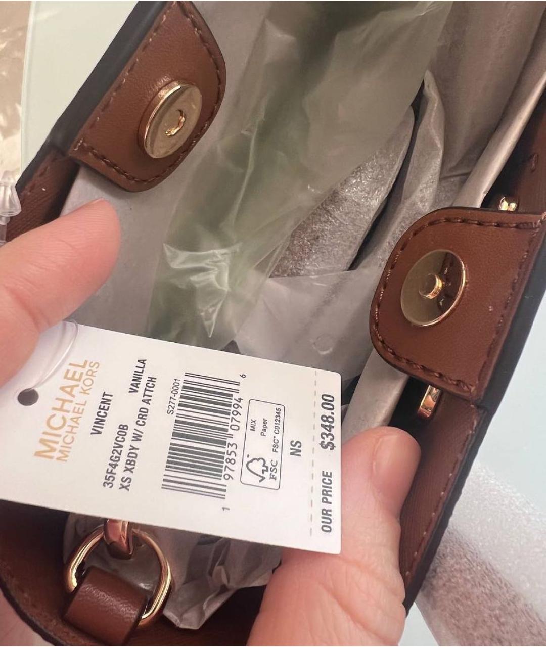 MICHAEL KORS Бежевая сумка тоут, фото 6