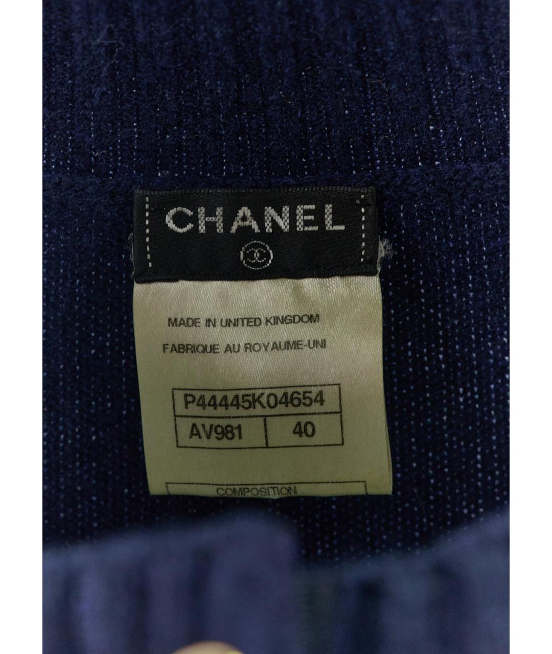 CHANEL Синее кашемировое повседневное платье, фото 3