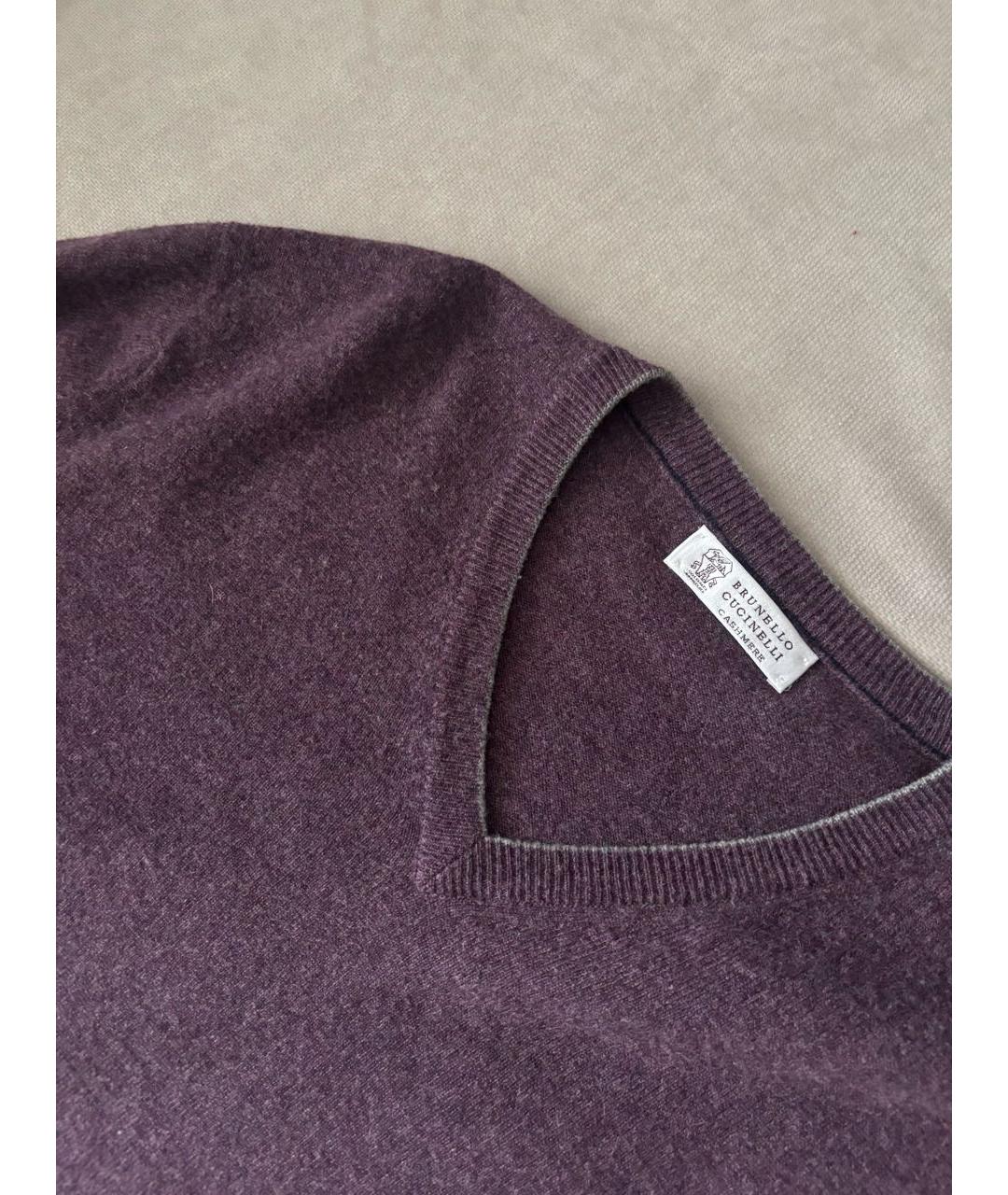 BRUNELLO CUCINELLI Фиолетовый кашемировый джемпер / свитер, фото 3