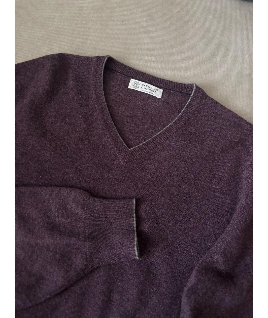 BRUNELLO CUCINELLI Фиолетовый кашемировый джемпер / свитер, фото 2
