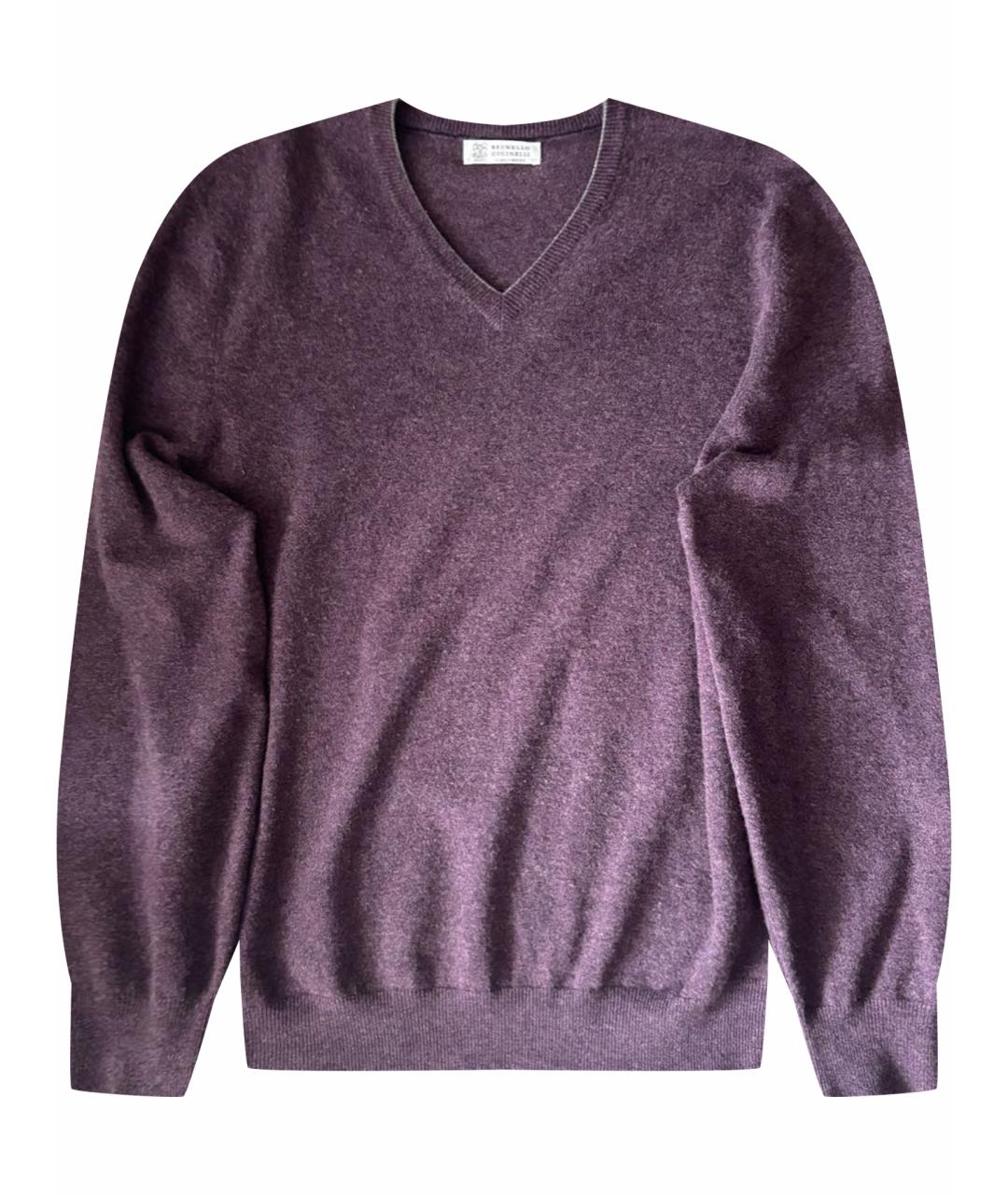 BRUNELLO CUCINELLI Фиолетовый кашемировый джемпер / свитер, фото 1