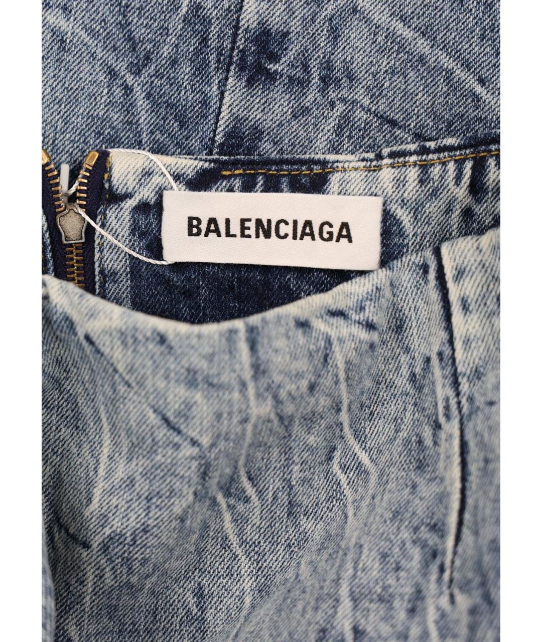 BALENCIAGA Голубая хлопковая юбка миди, фото 3