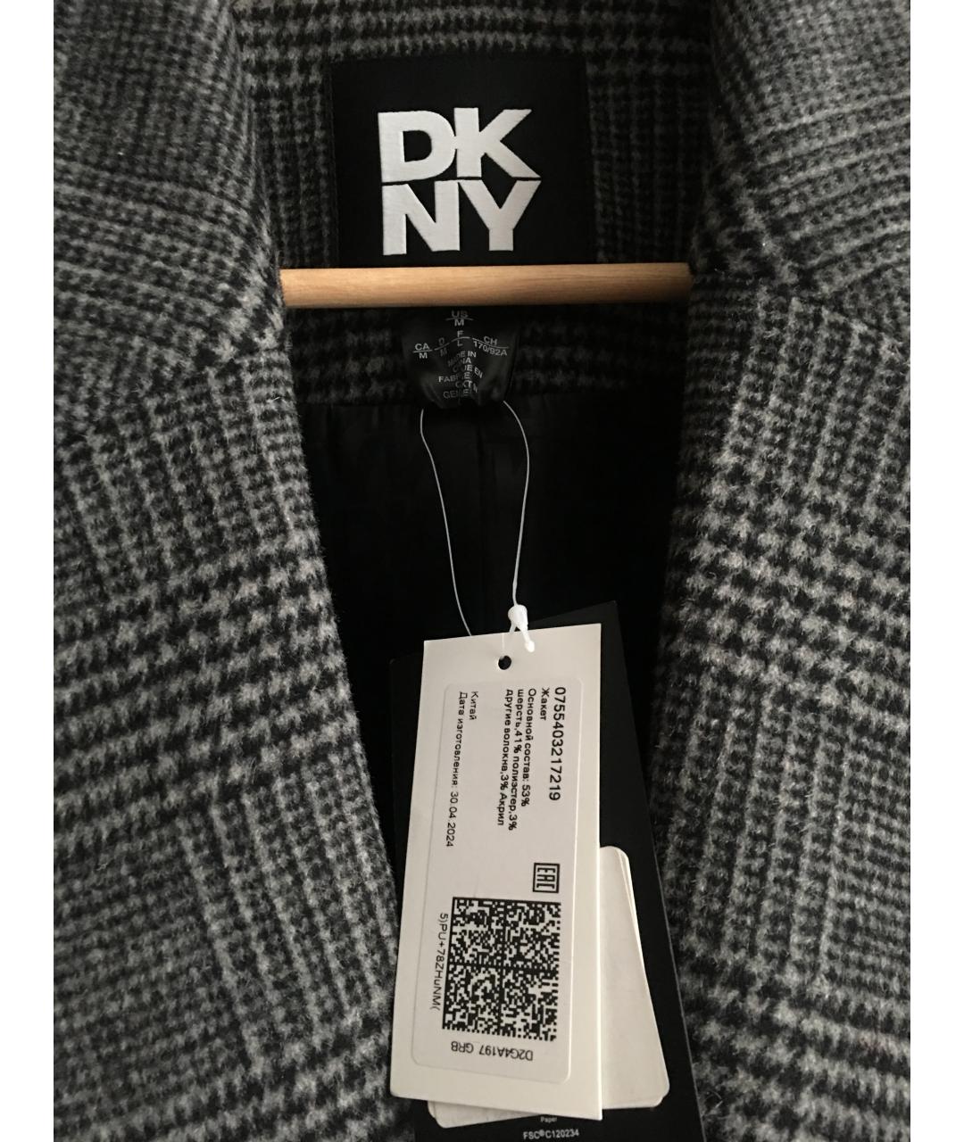 DKNY Серый шерстяной жакет/пиджак, фото 5