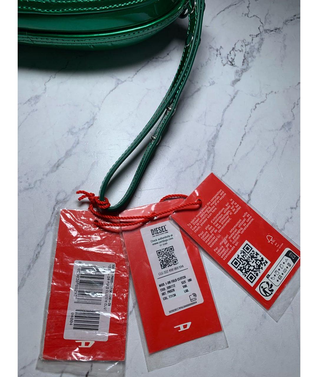 Изображение продукта