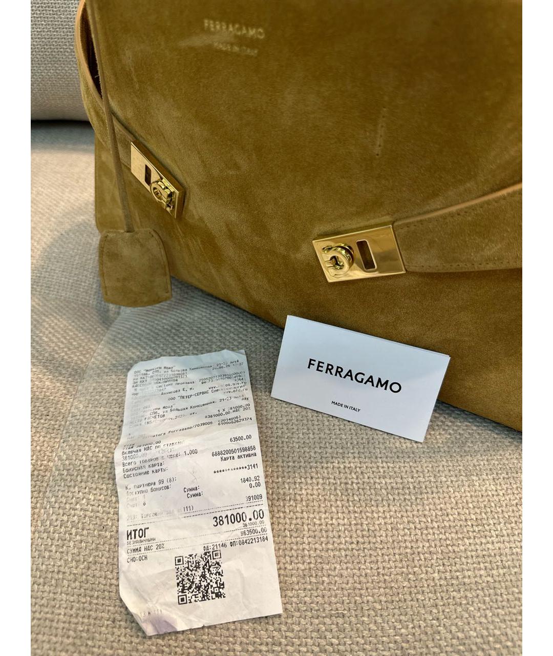 FERRAGAMO Бежевая замшевая сумка с короткими ручками, фото 5