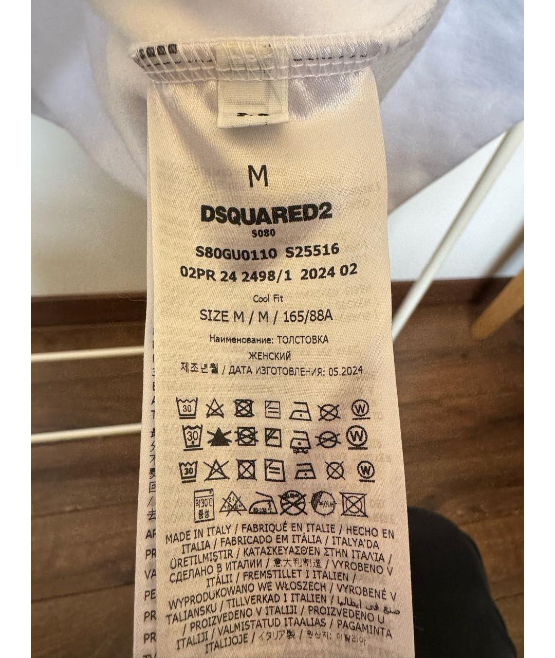 Изображение продукта