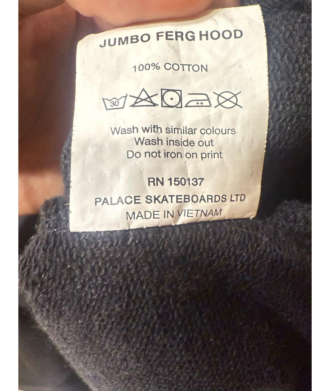 Изображение продукта