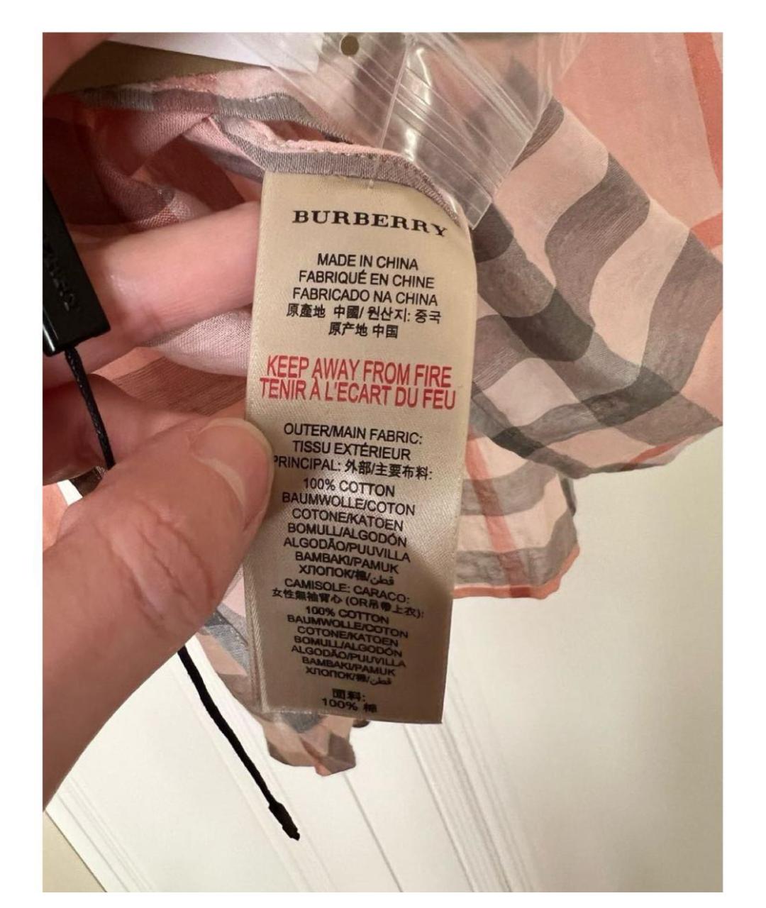 BURBERRY Бежевая хлопковая рубашка, фото 5