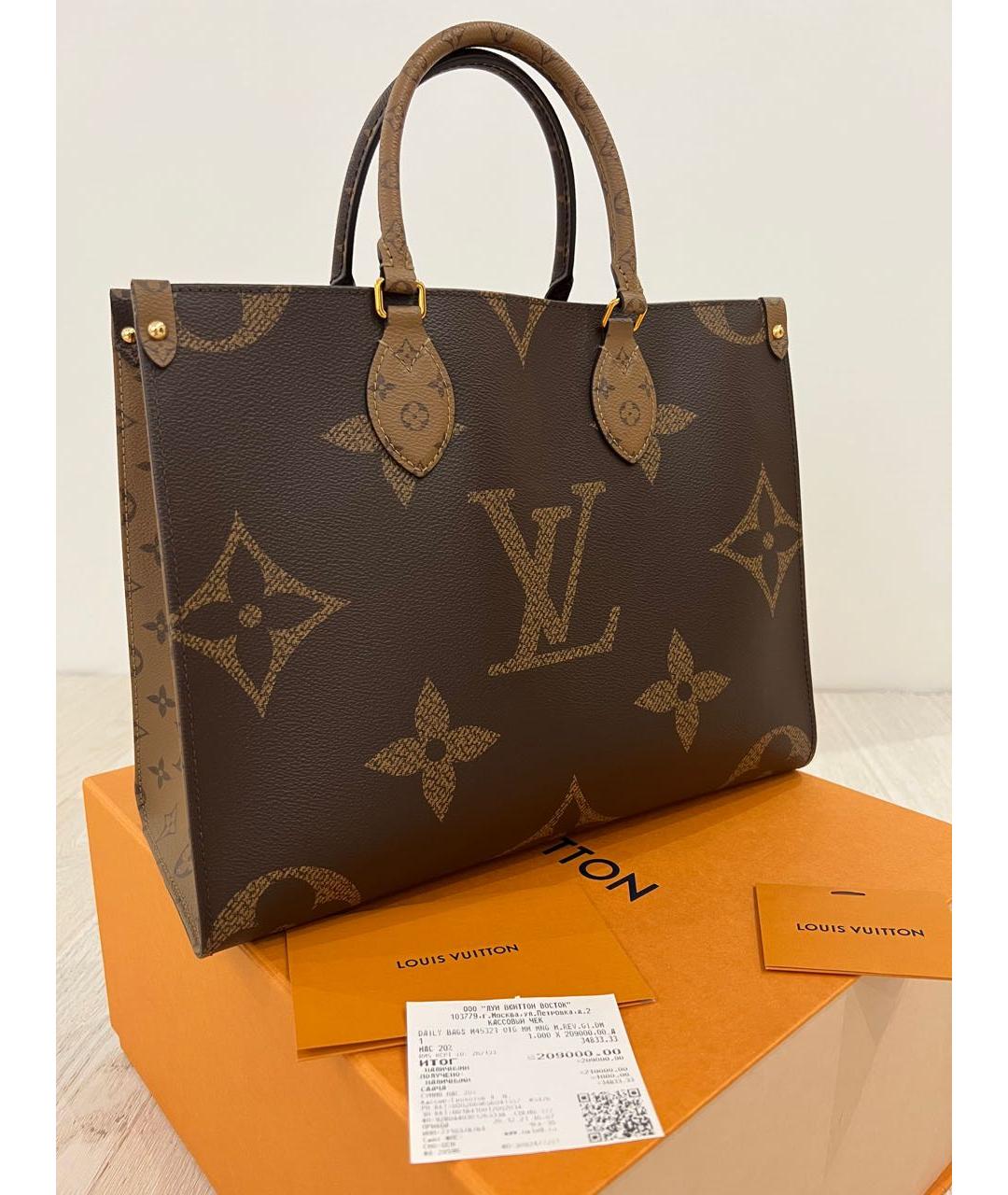 LOUIS VUITTON Коричневая сумка тоут, фото 2