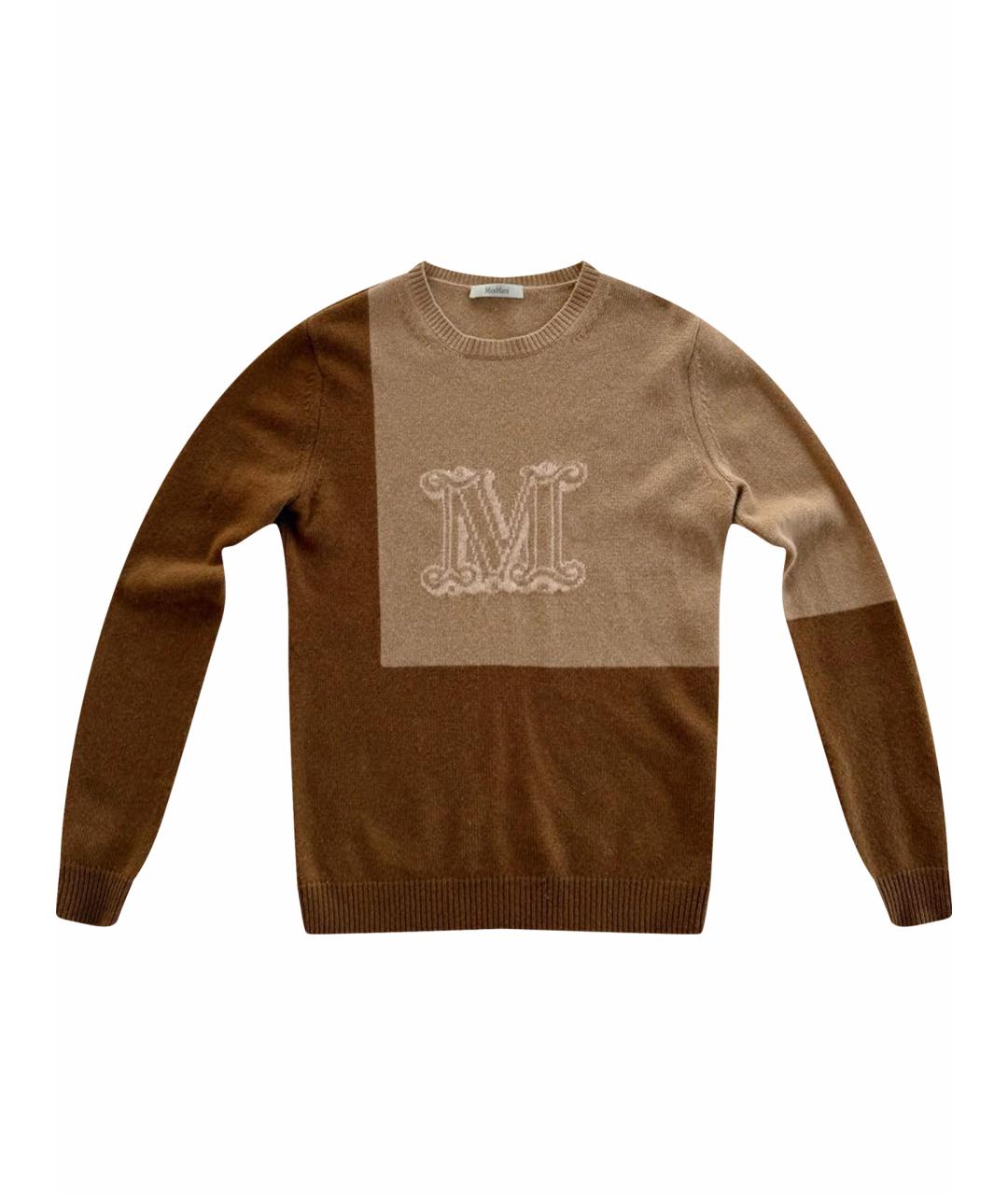 MAX MARA Коричневый кашемировый джемпер / свитер, фото 1