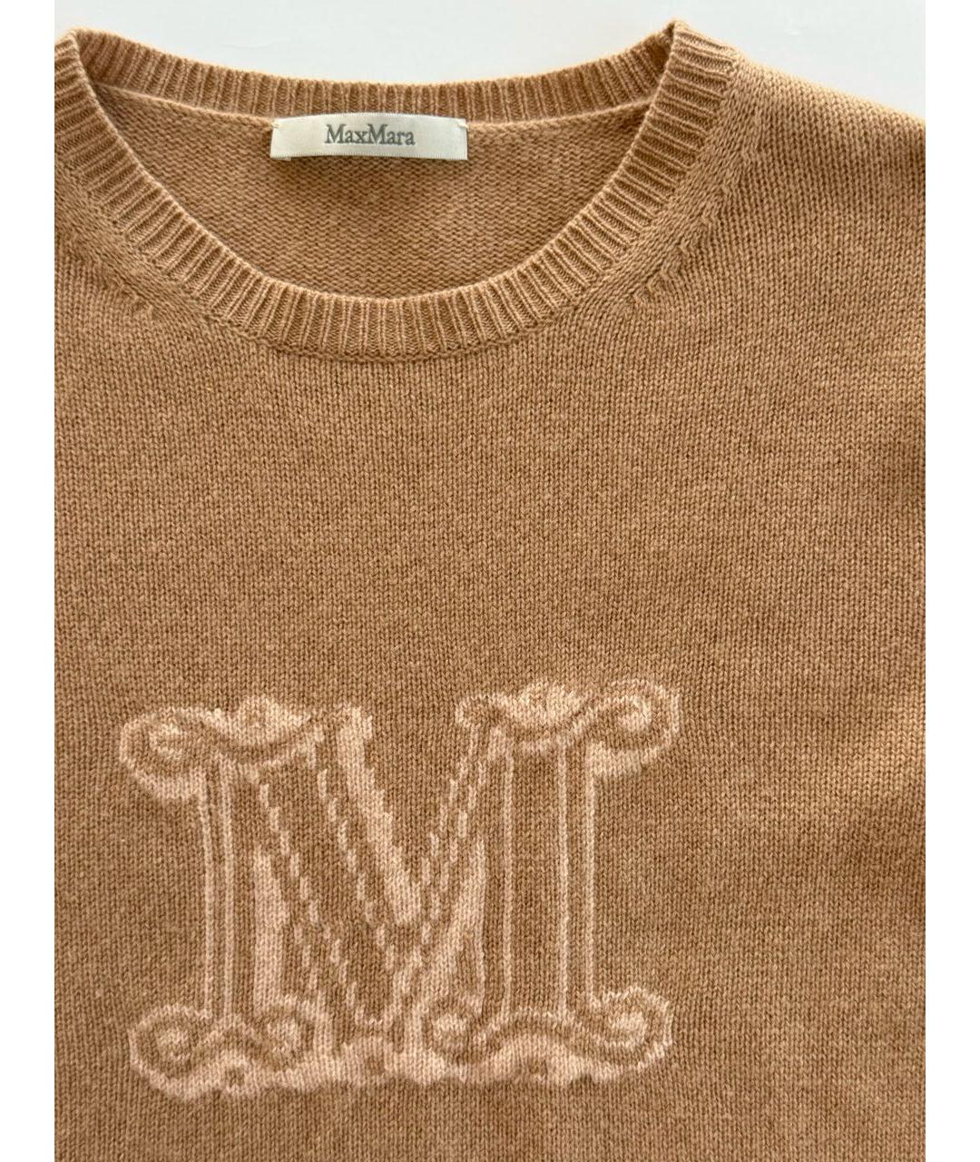 MAX MARA Коричневый кашемировый джемпер / свитер, фото 3