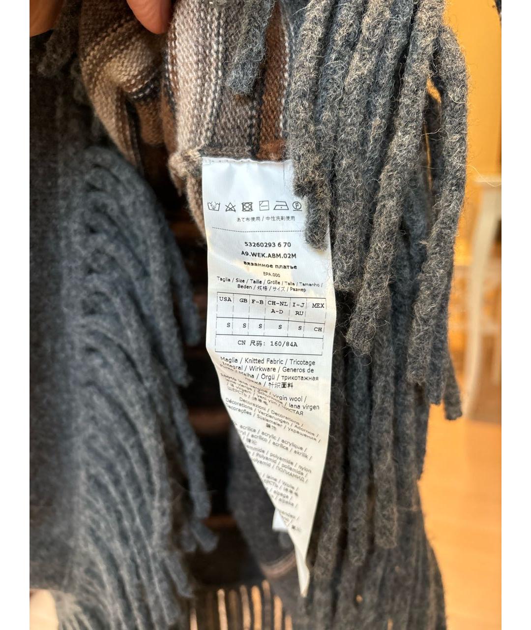 WEEKEND MAX MARA Синее шерстяное повседневное платье, фото 6