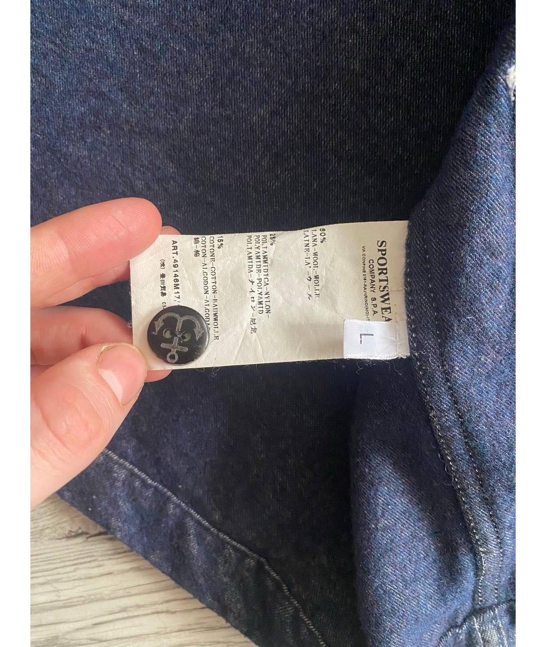 STONE ISLAND Темно-синяя деним куртка, фото 7