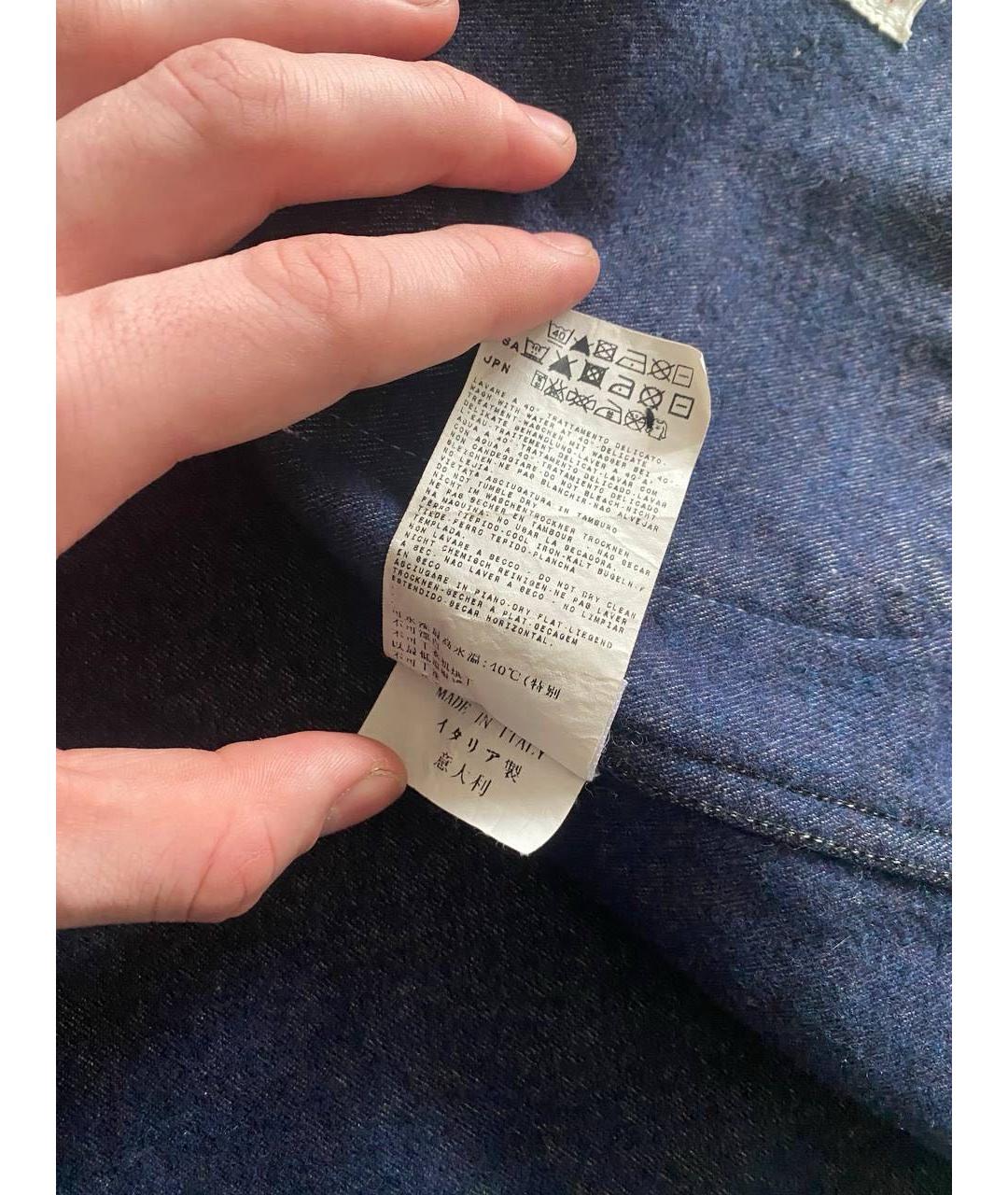 STONE ISLAND Темно-синяя деним куртка, фото 8