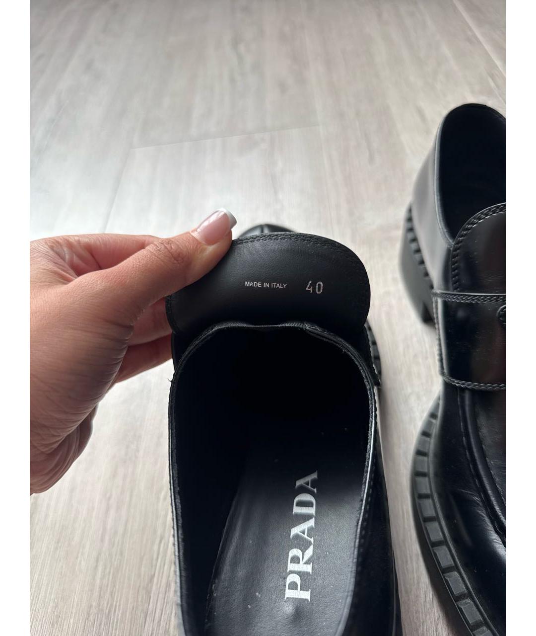PRADA Черные кожаные лоферы, фото 7