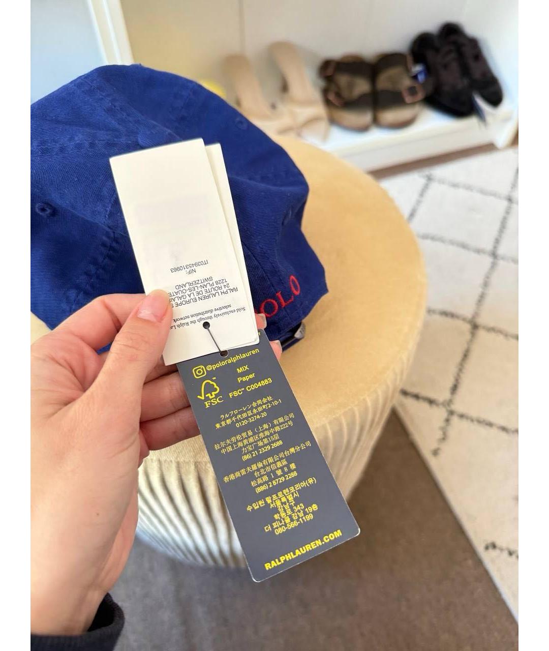 POLO RALPH LAUREN Темно-синяя хлопковая кепка, фото 4