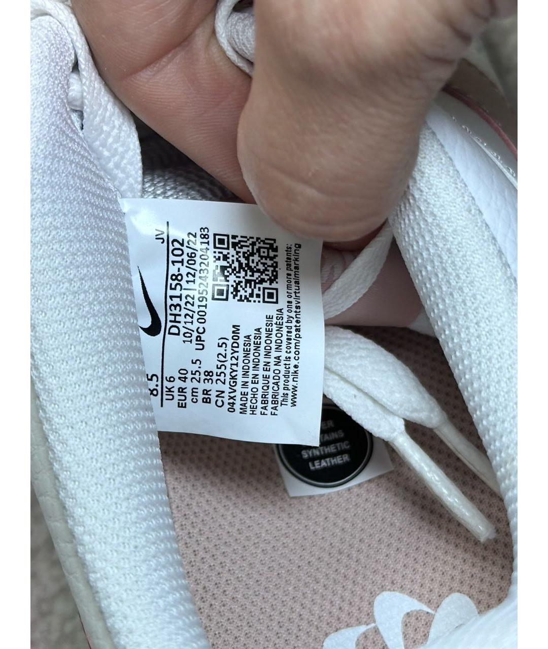 NIKE Белые кожаные кроссовки, фото 6