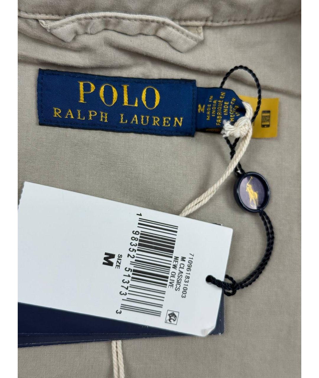 POLO RALPH LAUREN Бежевая хлопковая куртка, фото 3