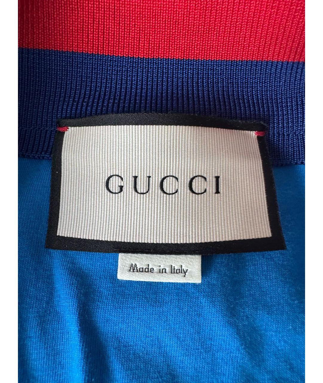 GUCCI Синяя хлопко-эластановая спортивная куртка, фото 4