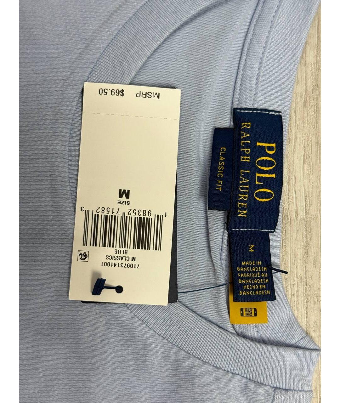 POLO RALPH LAUREN Голубая хлопковая футболка, фото 5