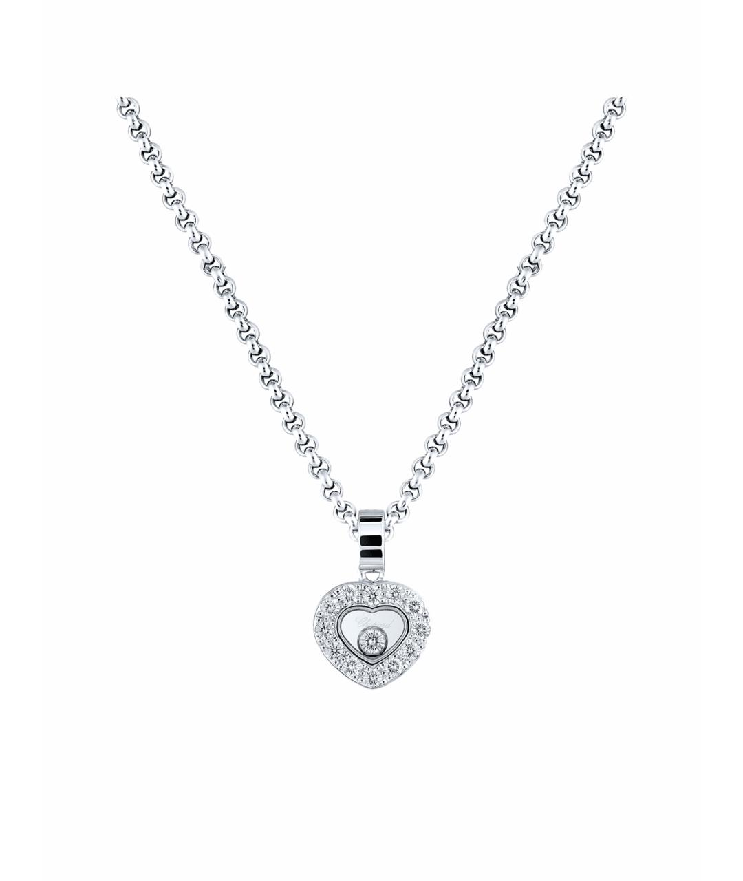 CHOPARD Золотая подвеска из белого золота, фото 1
