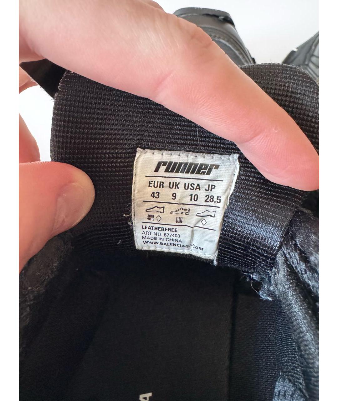 BALENCIAGA Черные кожаные высокие кроссовки / кеды, фото 6