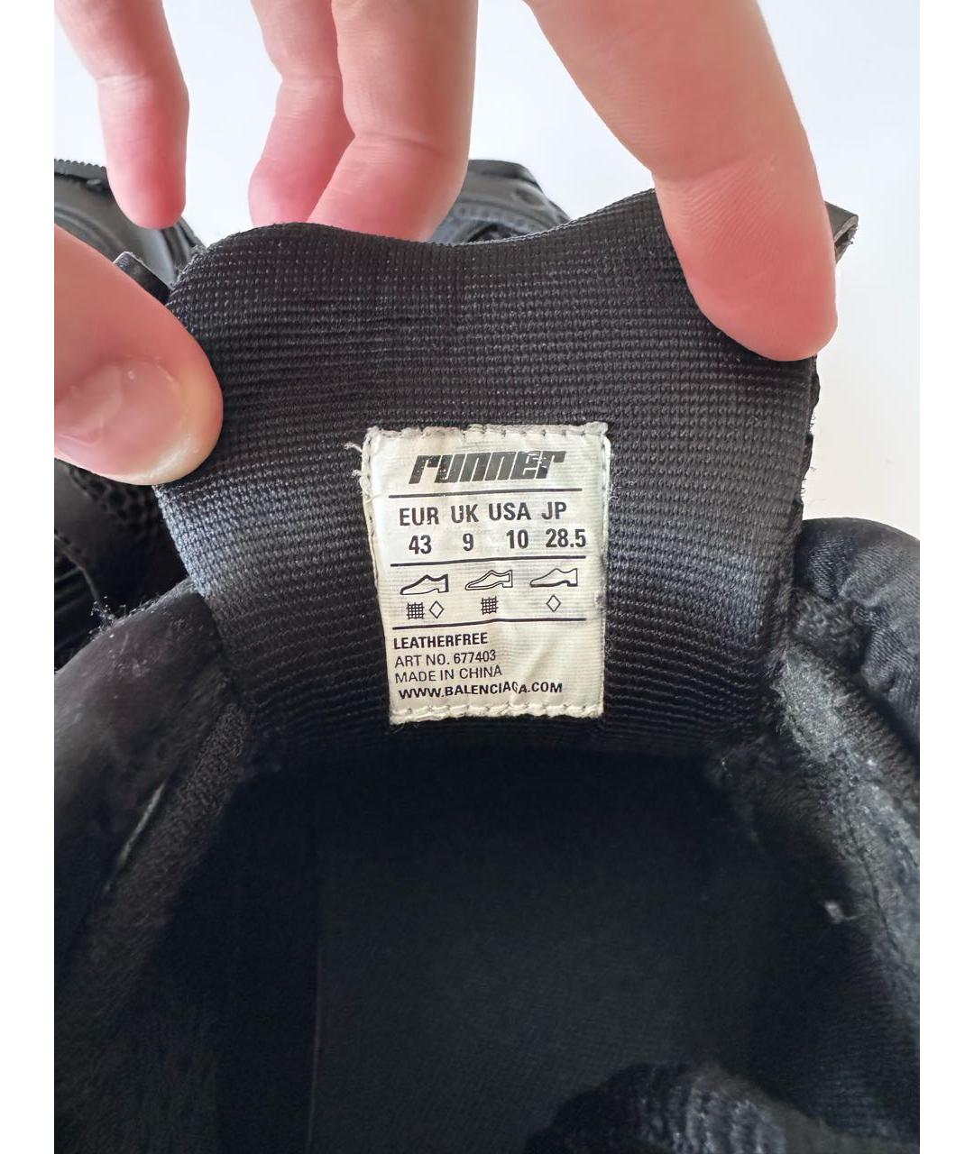 BALENCIAGA Черные кожаные высокие кроссовки / кеды, фото 5