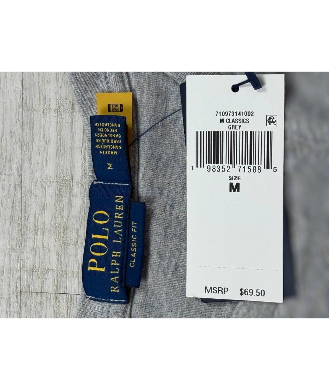 POLO RALPH LAUREN Серая хлопковая футболка, фото 4