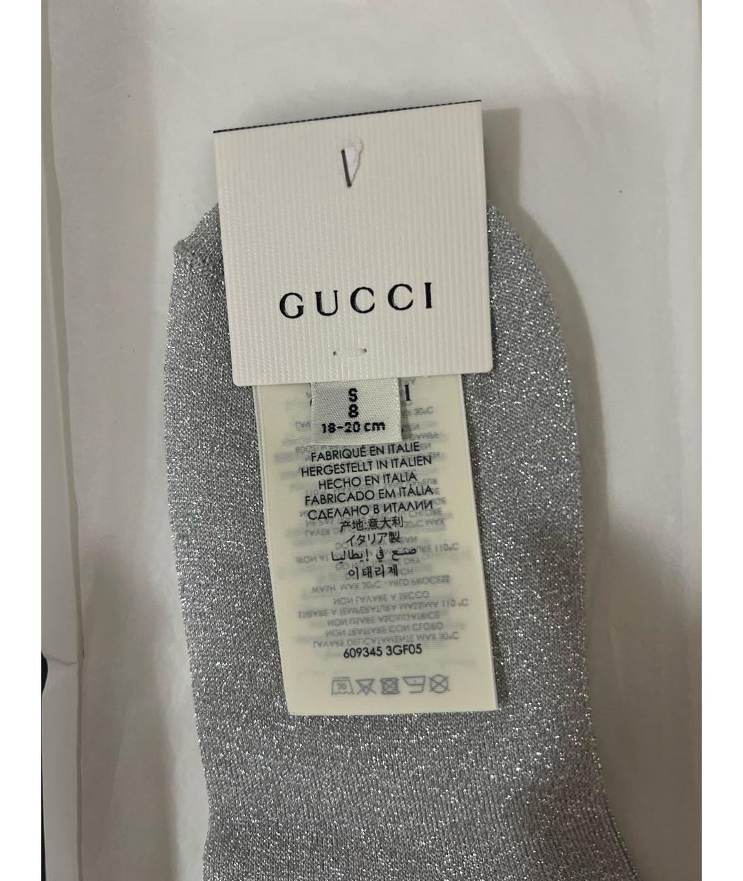 GUCCI Серебряные носки, чулки и колготы, фото 3