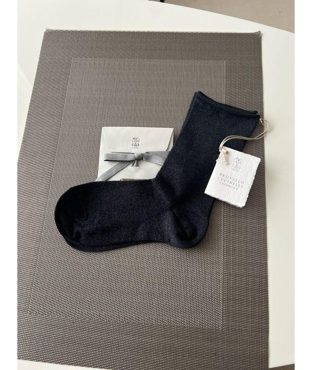 BRUNELLO CUCINELLI Антрацитовые носки, чулки и колготы, фото 5