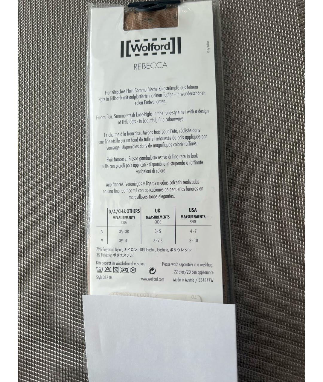WOLFORD Бежевые носки, чулки и колготы, фото 2
