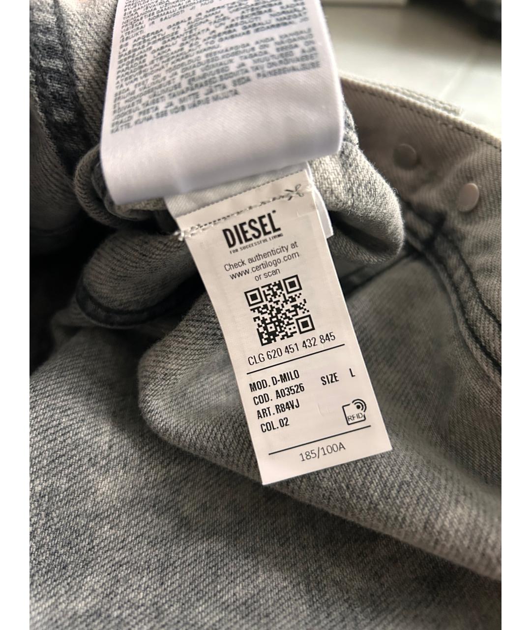 DIESEL Серая деним куртка, фото 7