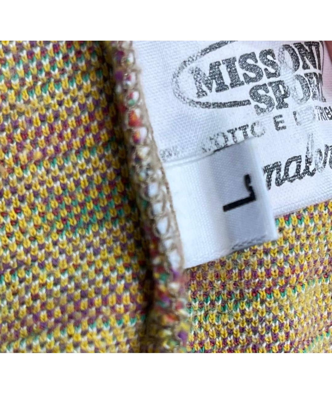 MISSONI Мульти джемпер / свитер, фото 5