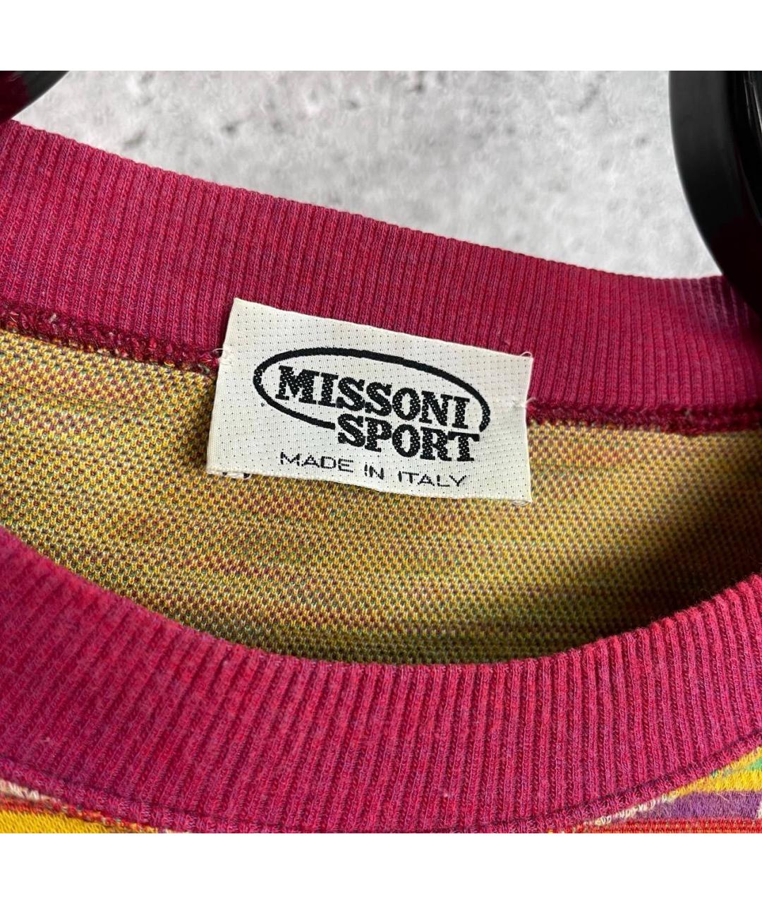 MISSONI Мульти джемпер / свитер, фото 3