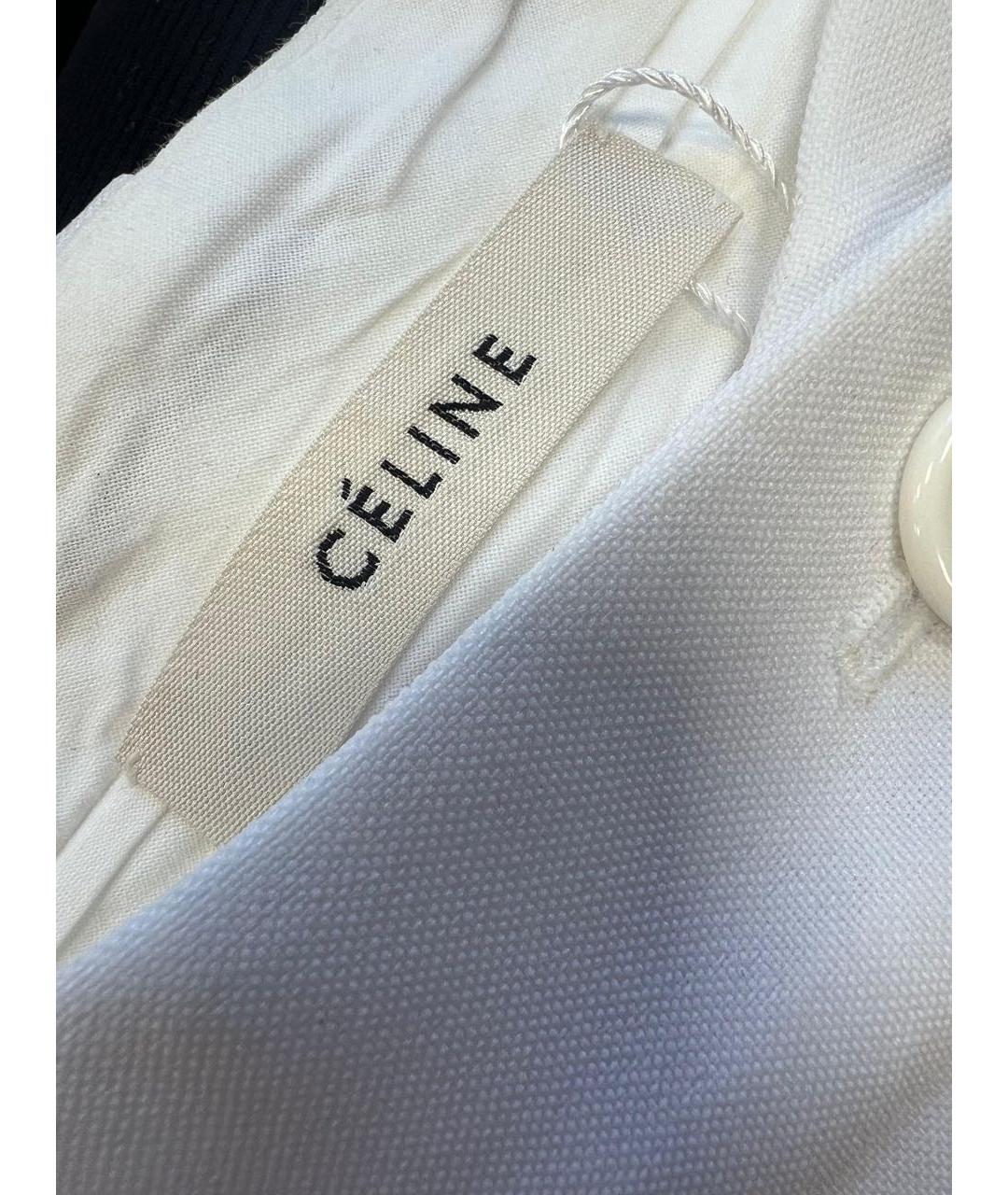 CELINE Белая хлопковая юбка миди, фото 3