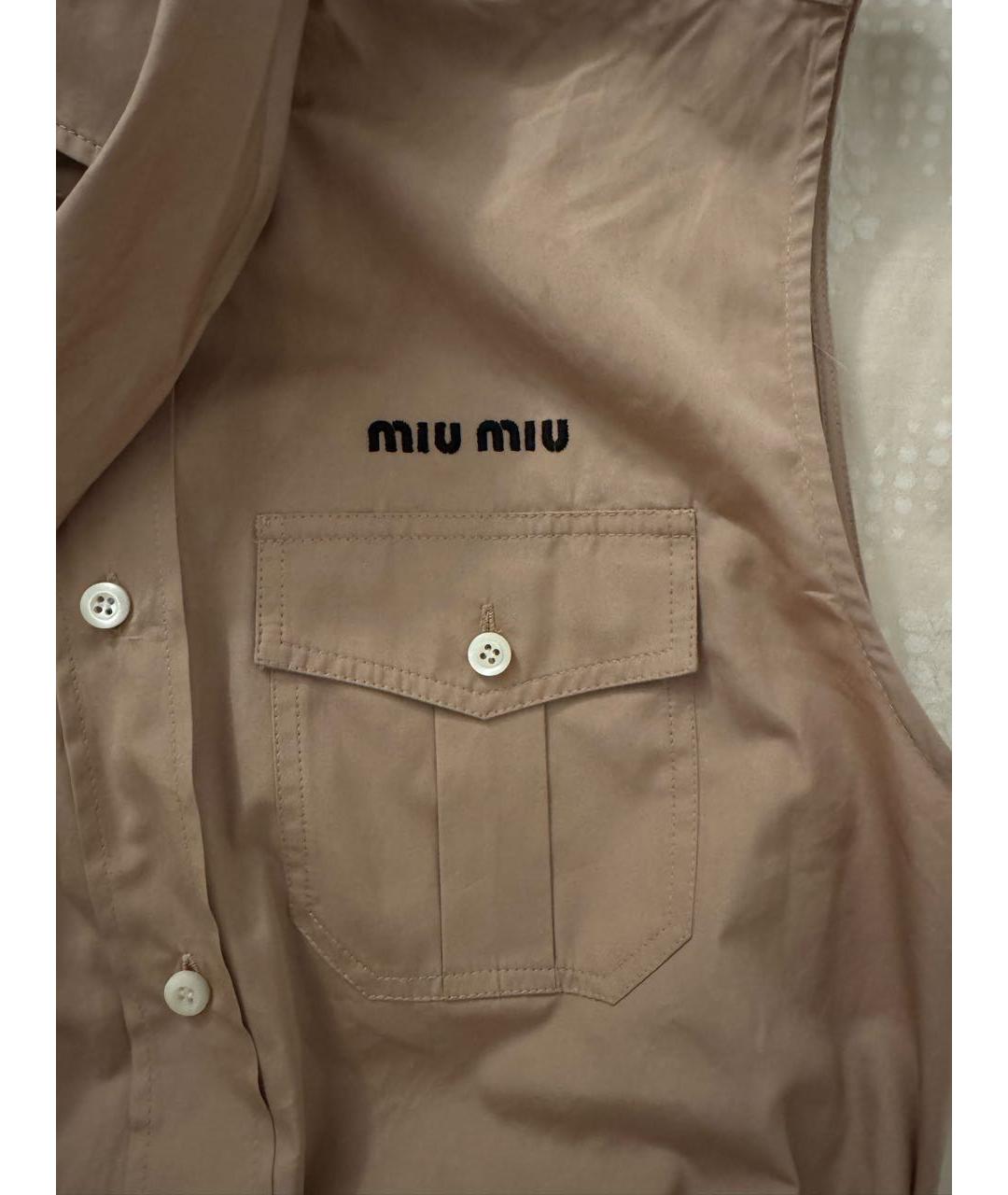 MIU MIU Бежевая хлопковая блузы, фото 4