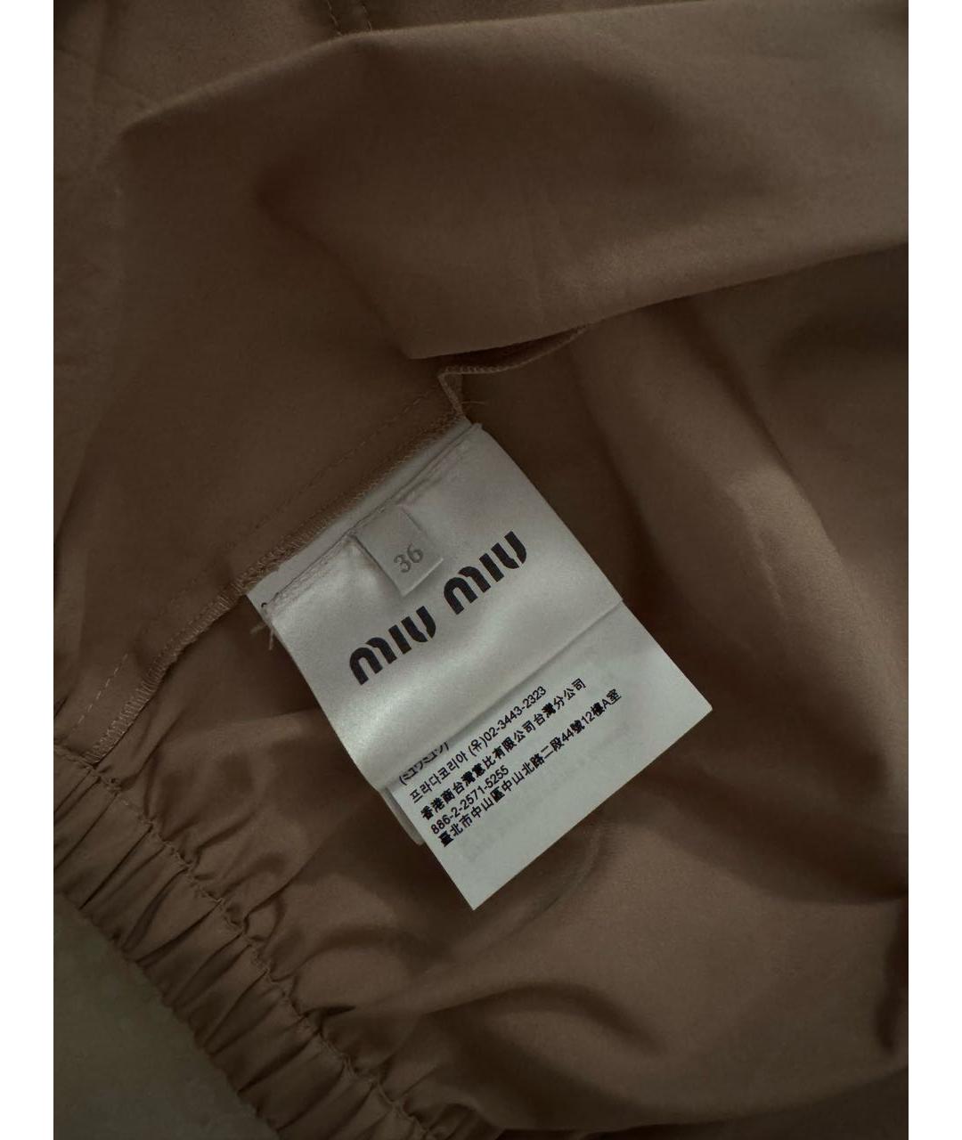 MIU MIU Бежевая хлопковая блузы, фото 5
