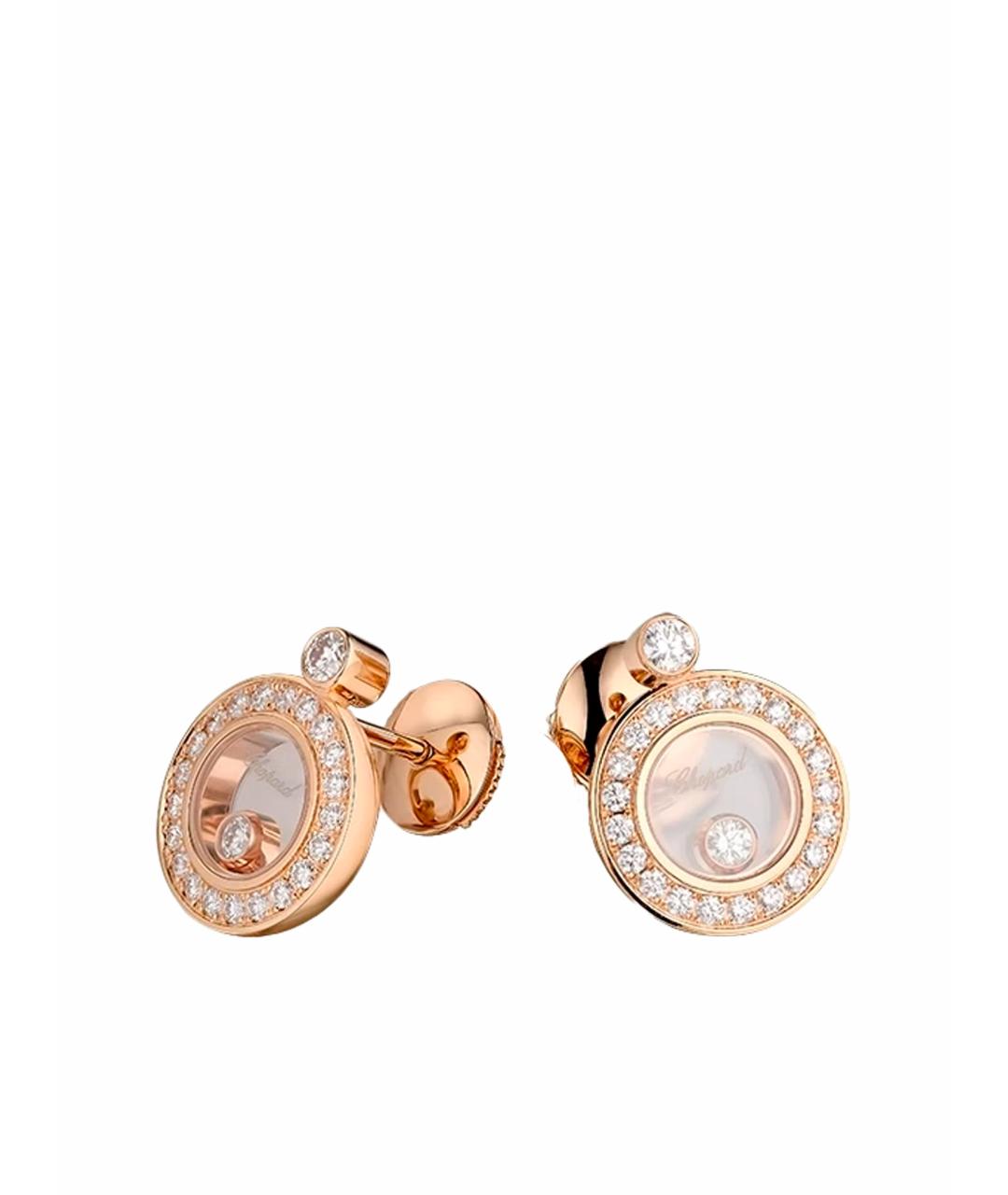 CHOPARD Золотые серьги из розового золота, фото 1