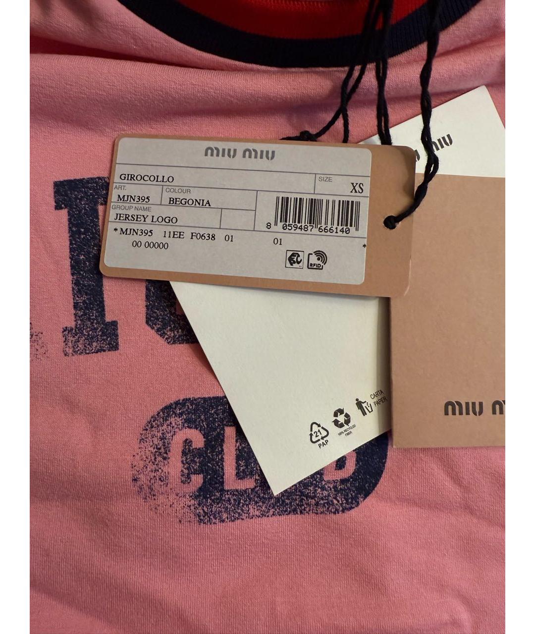 MIU MIU Розовая хлопковая футболка, фото 8