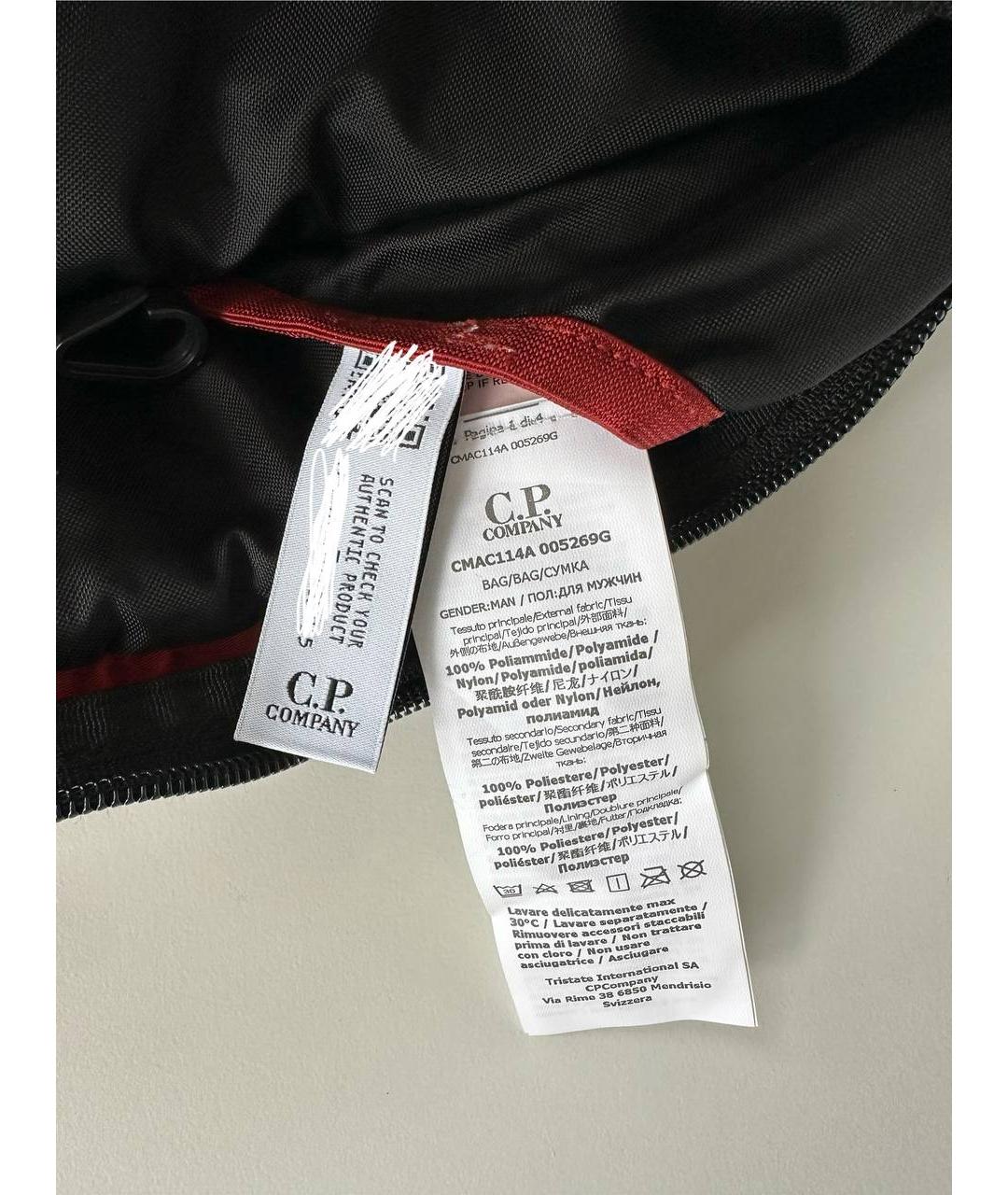 CP COMPANY Красная сумка на плечо, фото 5
