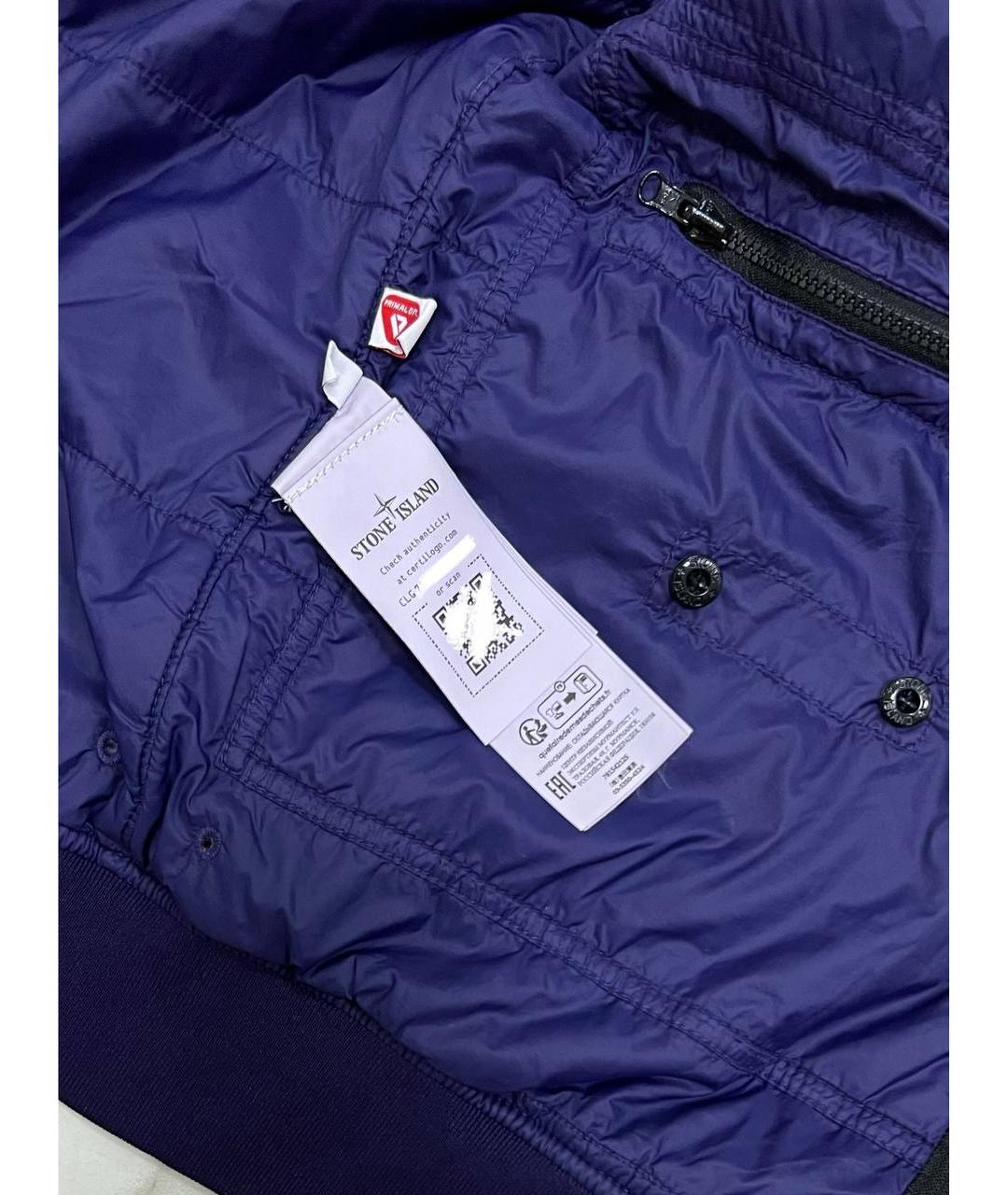 STONE ISLAND Фиолетовая куртка, фото 8